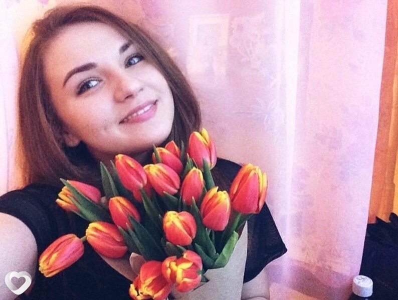 Александра