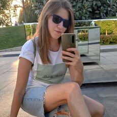 Майя, 36