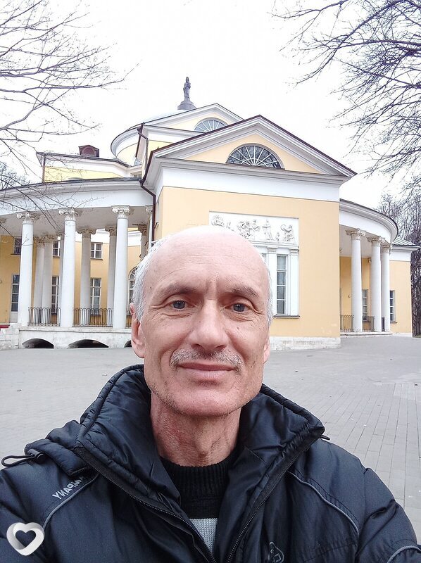 Виктор