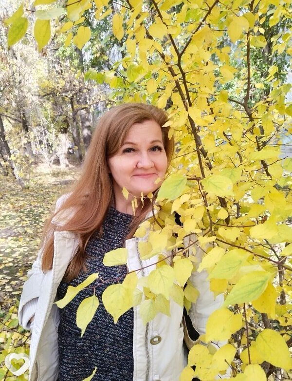 Елена