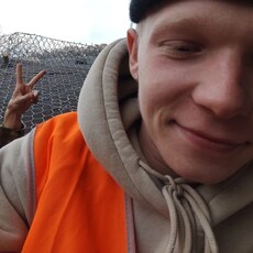 Лев, 23