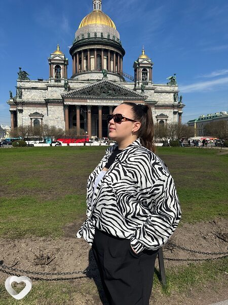 Зинаида