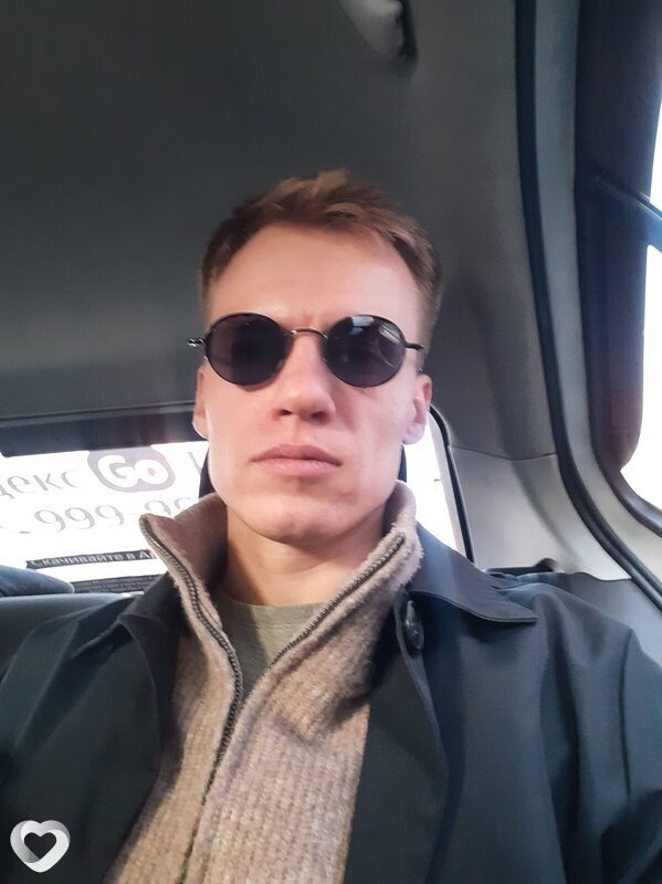 Гена