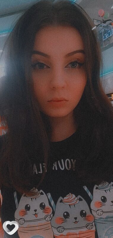 Кристина