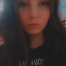 Кристина, 26