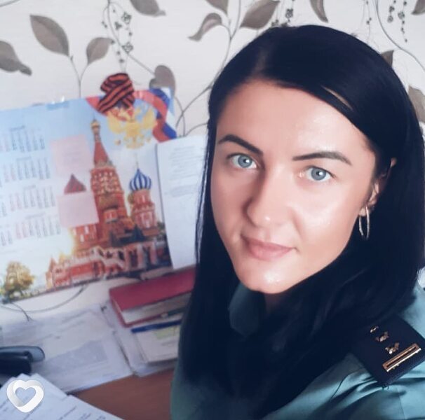 Лина