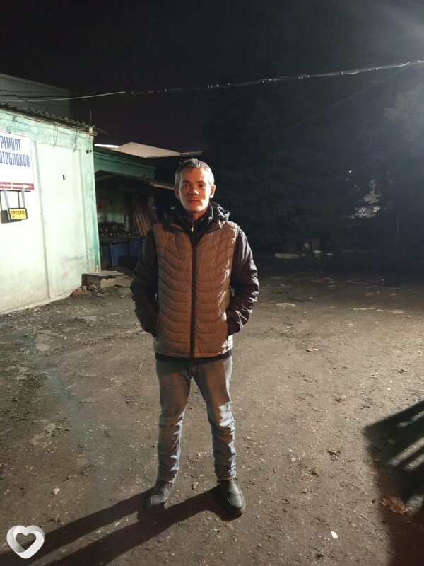 Трофим