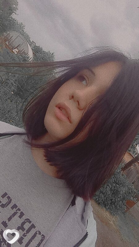 Карина