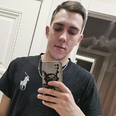 Клим, 26