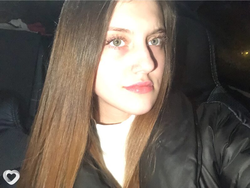 Инга