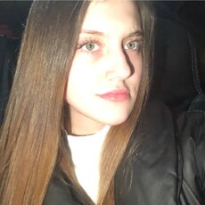 Вита, 19
