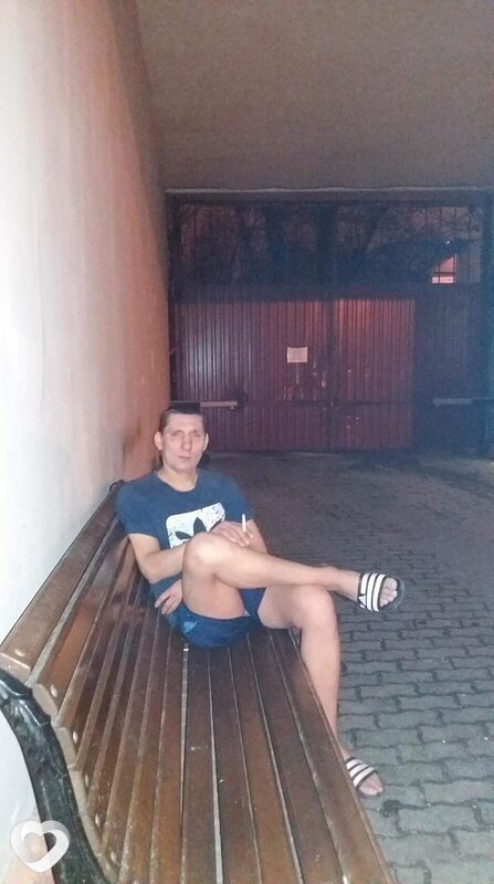 Дима