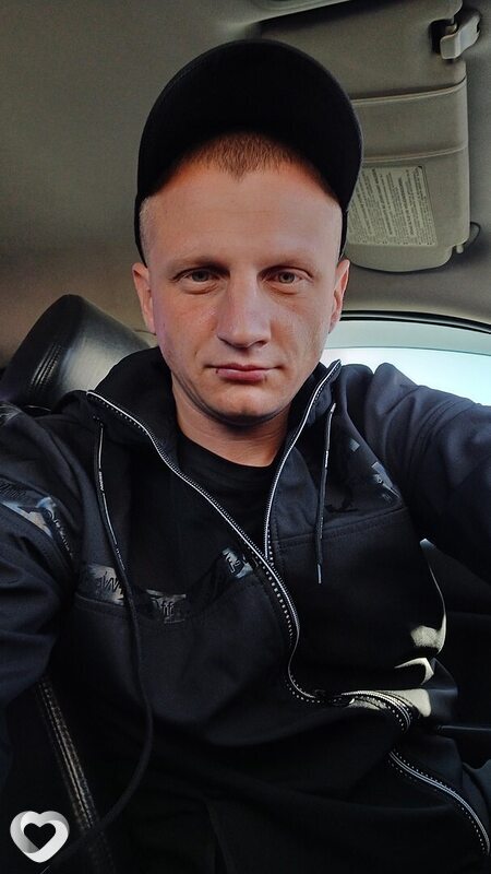 Артём
