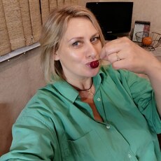 Анна, 44