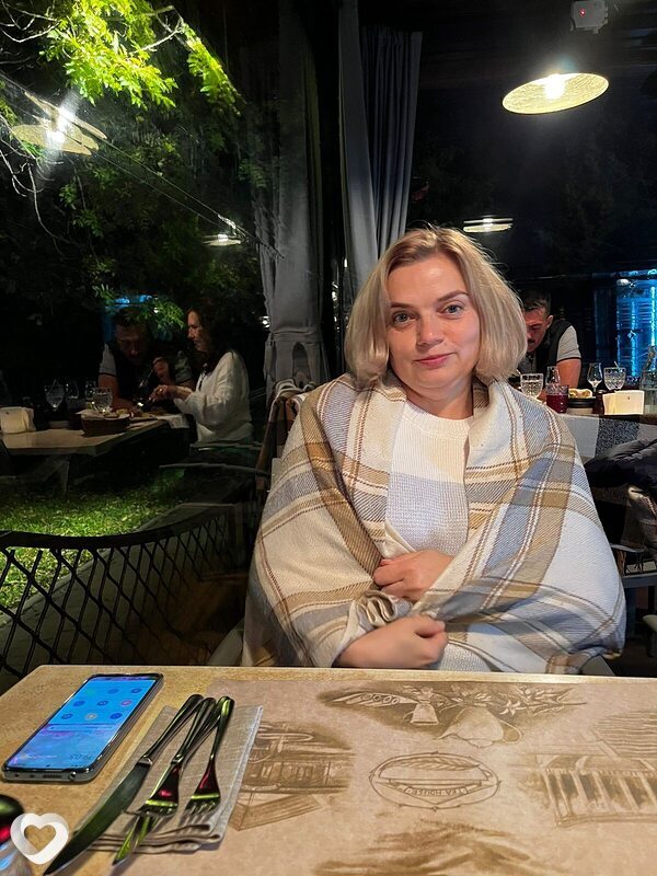 Карина