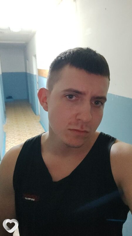 Слава