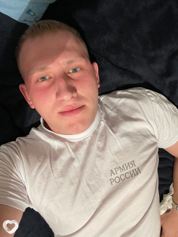 Адриан