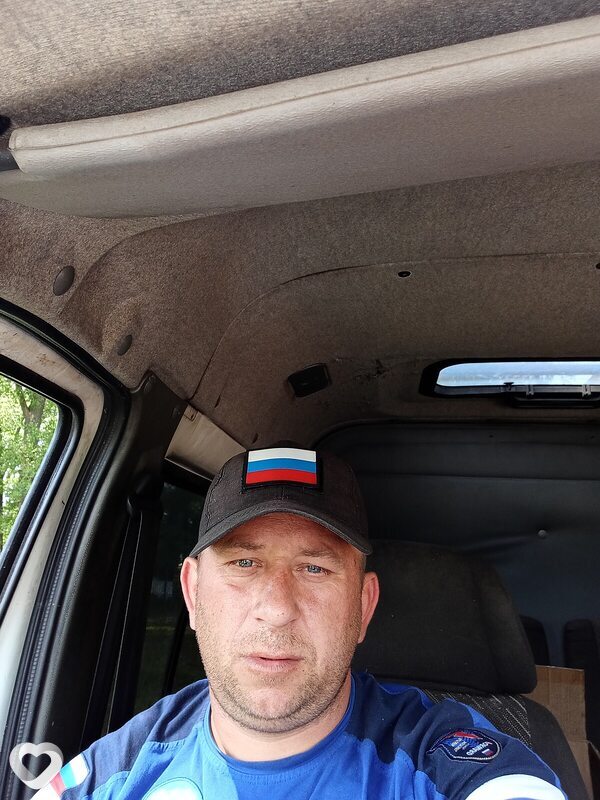 Александр