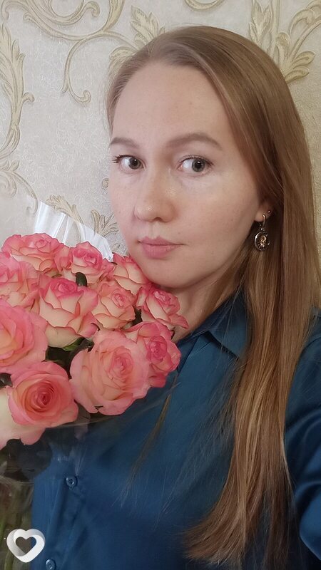 Женя