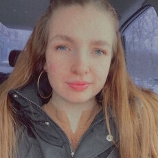 Юлиана, 24