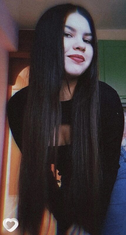 Инга
