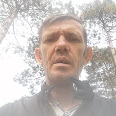 Эрик, 41