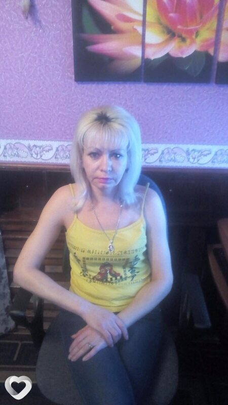 Наталья