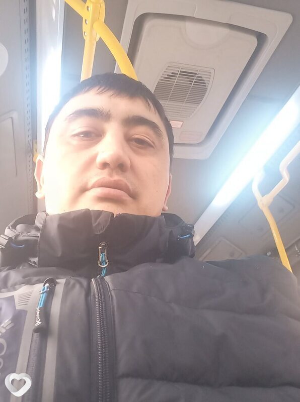 Эрик