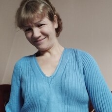 Нэса, 41