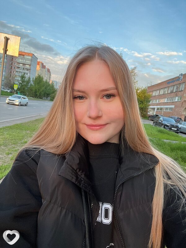 Таня