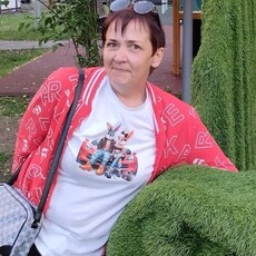 Любовь, 43