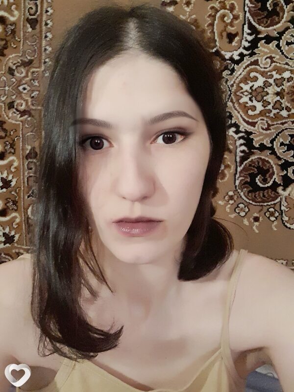 Эмилия