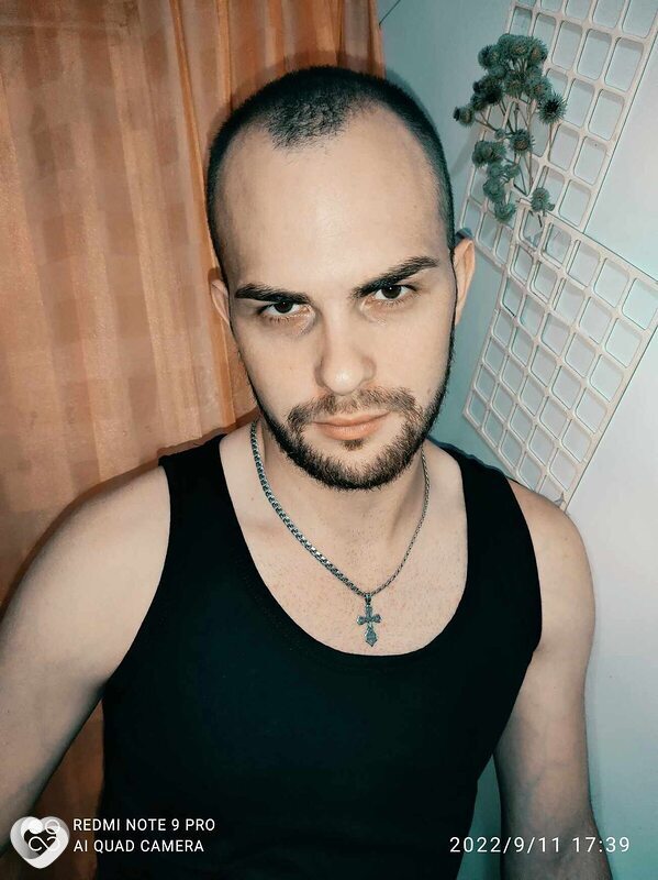 Люба