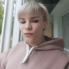 Ника, 32