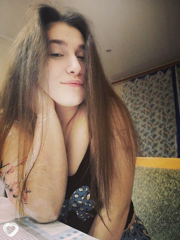 Диана