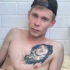 Руслан, 29