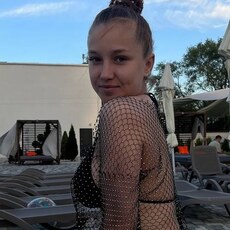 Нина, 21