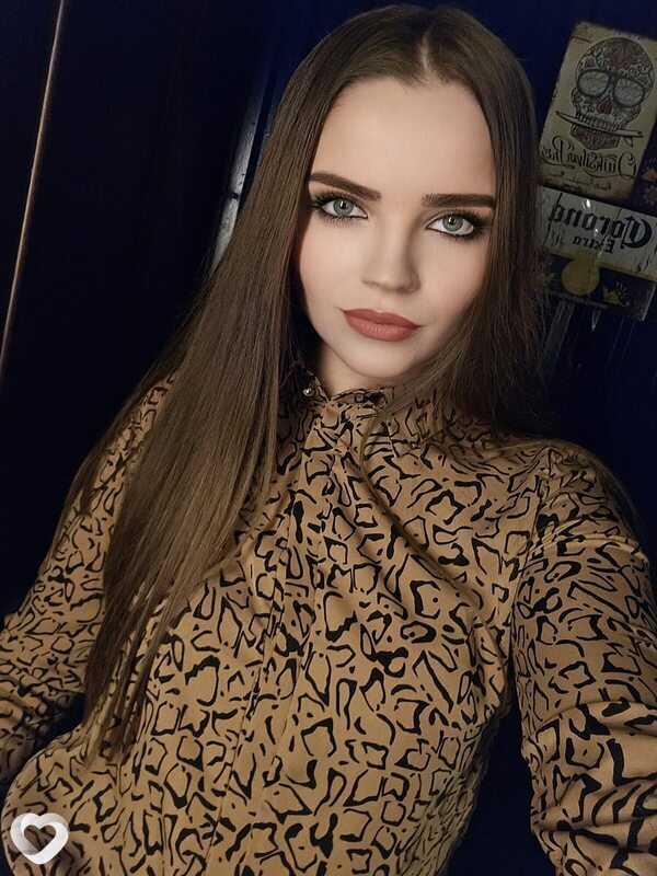 Юлиана