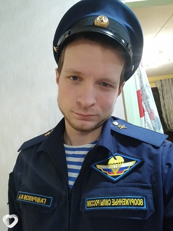 Степан