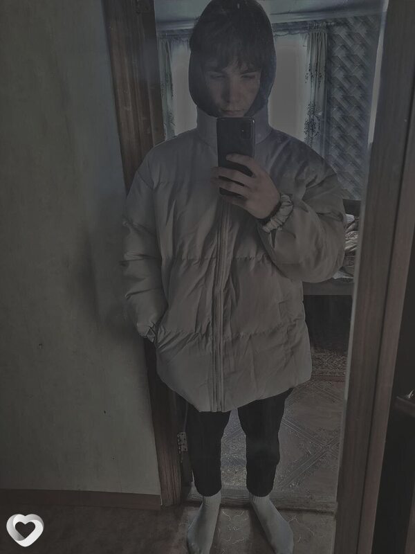 Дима