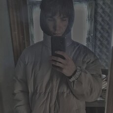 Адриан, 19