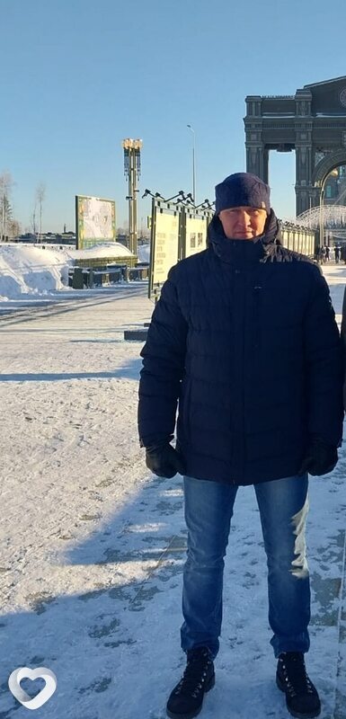 Рома