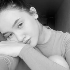 Злата, 23