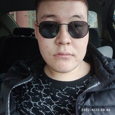 Назар