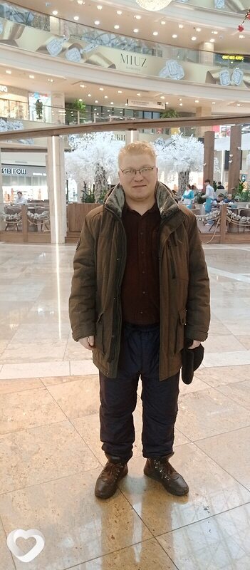 Ваня