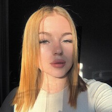Юлиана, 30