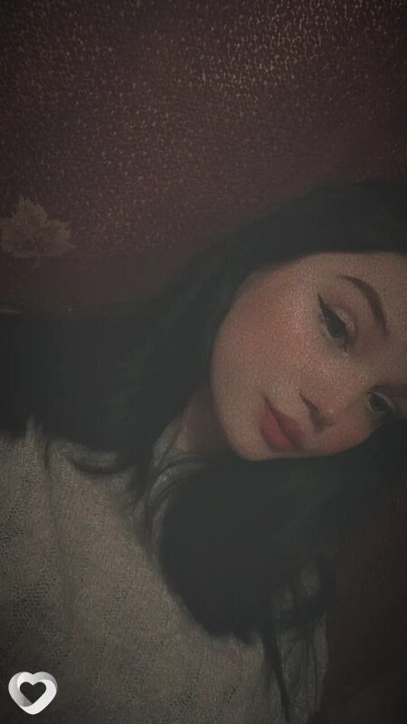 Галя