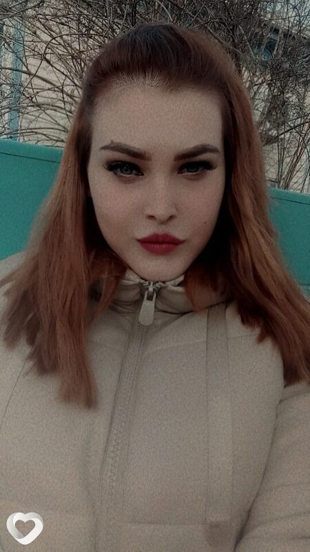 Диана