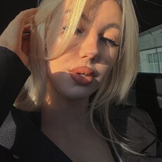Карина, 20