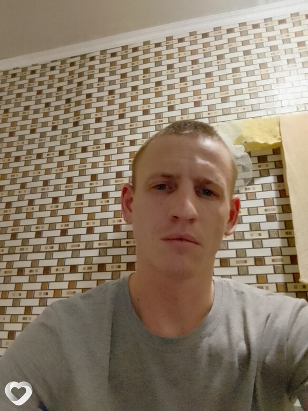Артём